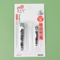 618C-2吸卡斜口指甲刀 3