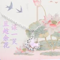 TL553幻彩蝶项链 4
