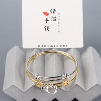 JN情侣抽拉双手镯 3