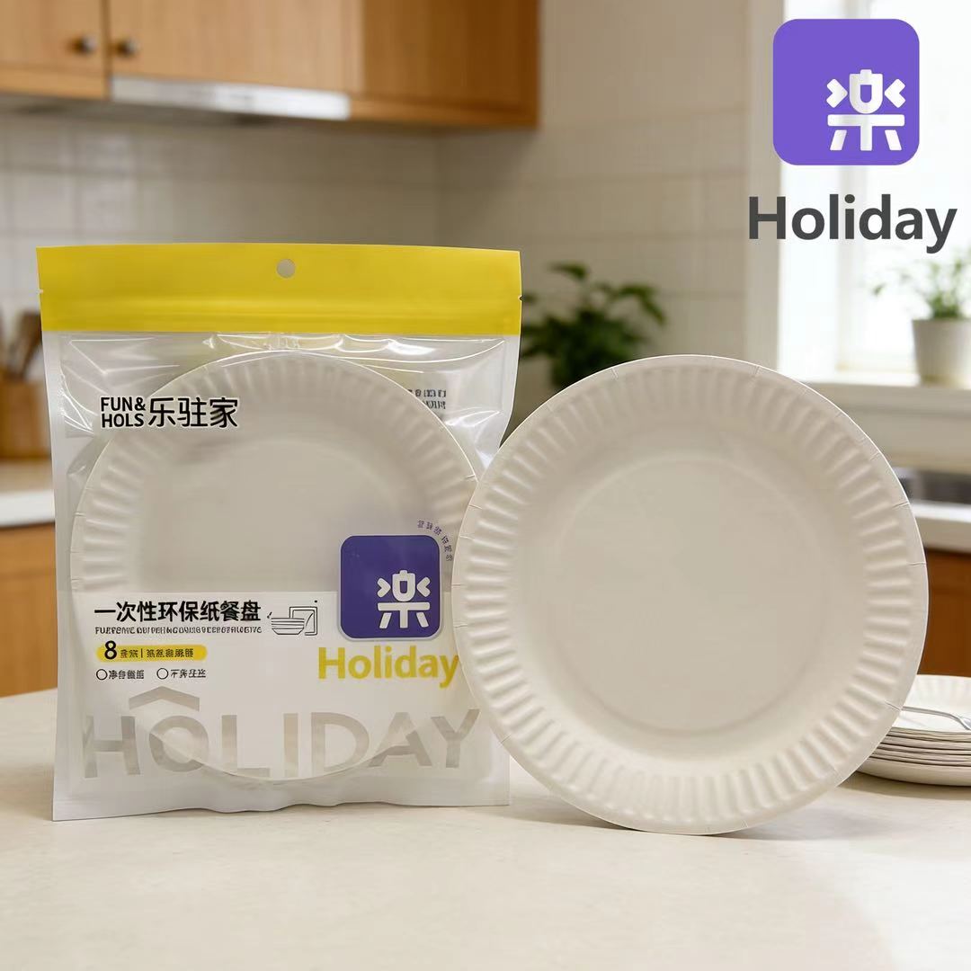 Disposable Tableware 898