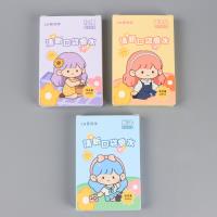 新款女孩口袋香水 2