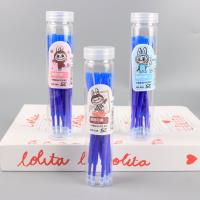 SD240可擦笔芯8支蓝 2