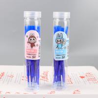 SD240可擦笔芯8支蓝 3