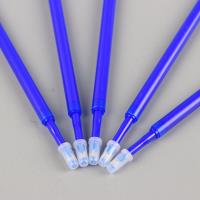 SD240可擦笔芯8支蓝 5