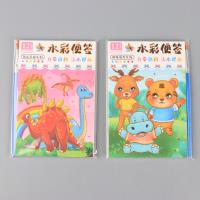 LRYP-C水彩便签本 2