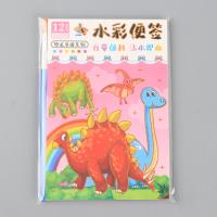 LRYP-C水彩便签本 4