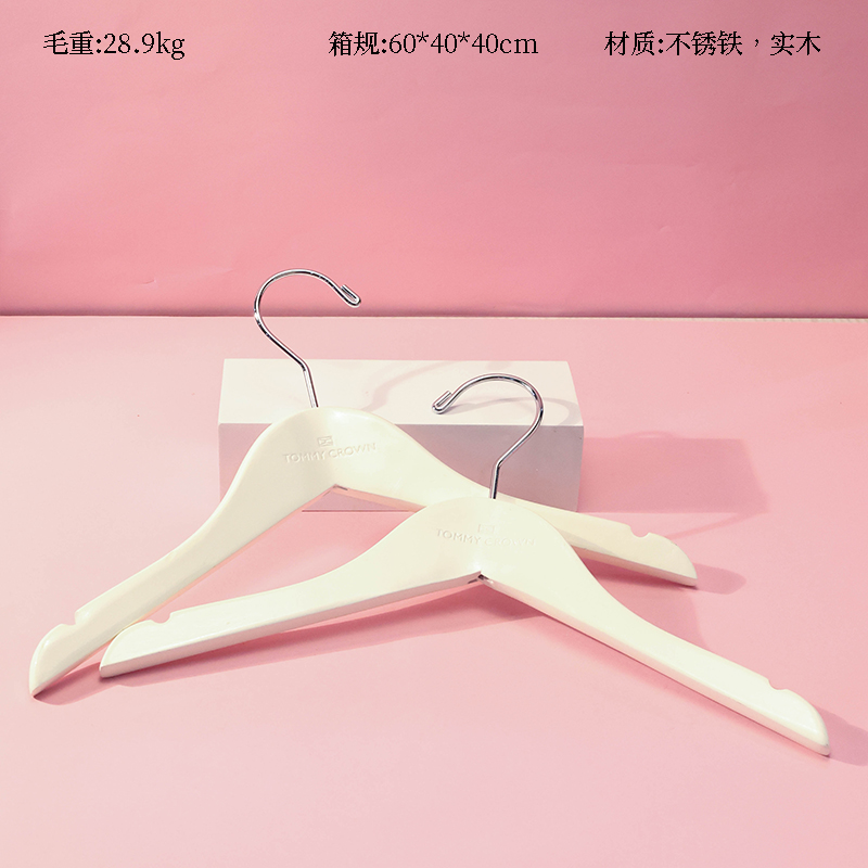 Solid Wood Children's Hanger Handle Micro Blemish 150