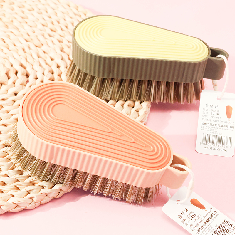 2136 Clothes Brush PP PET