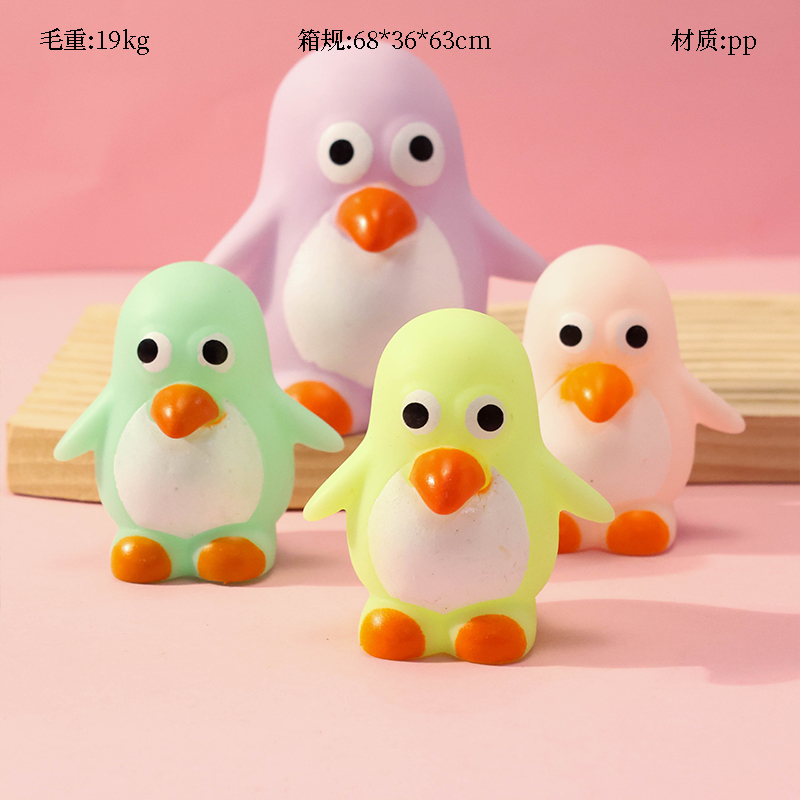 Duck Set Stress Relief Toy PP
