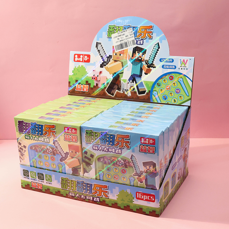 2018-84 Minecraft Flip Fun Board Game