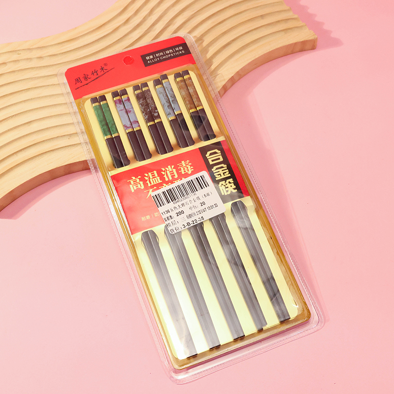 Marble Alloy Chopsticks 5 Colors