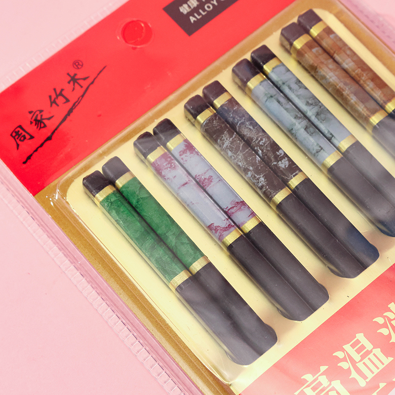 Marble Alloy Chopsticks 5 Colors
