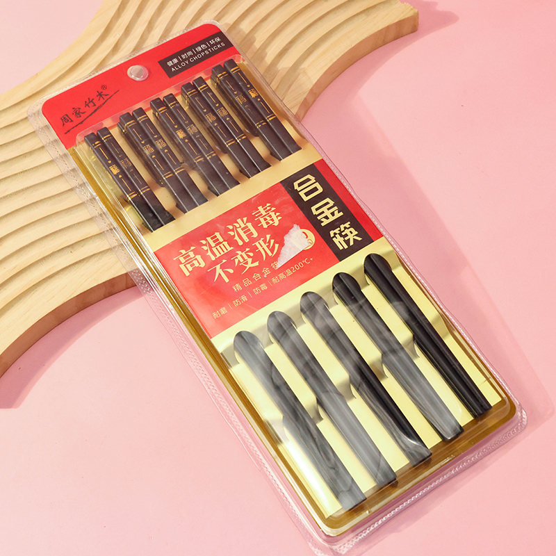 Gold Seal Fu Chopsticks 10 Pairs