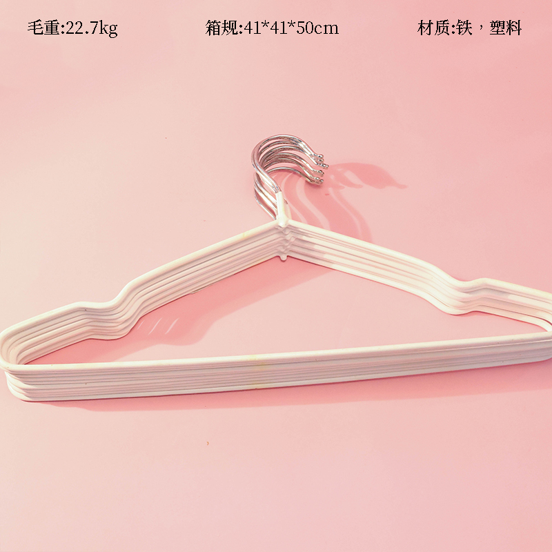 Non-Slip High Quality Hanger with Handle
