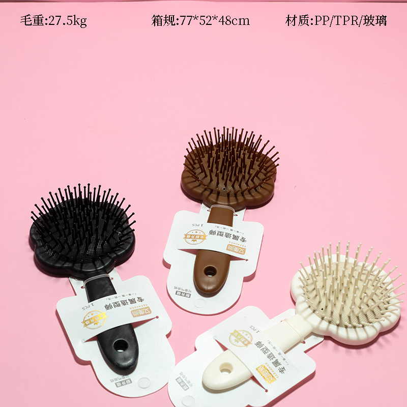 998 Flower Cushion Mirror Comb