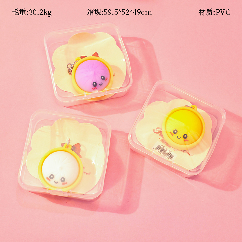 Cartoon Xiaolongbao Bag Charm 4041801670