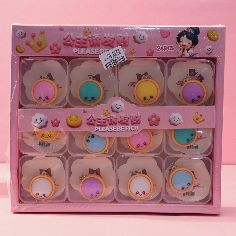 Cartoon Xiaolongbao Bag Charm 4041801670