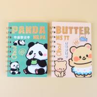 MNE小熊先生A6线圈作业登记本 3