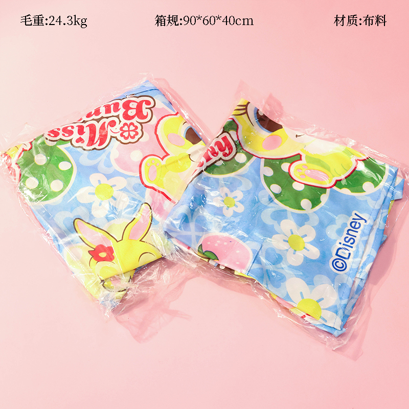 处理儿童围裙(46*36）随机