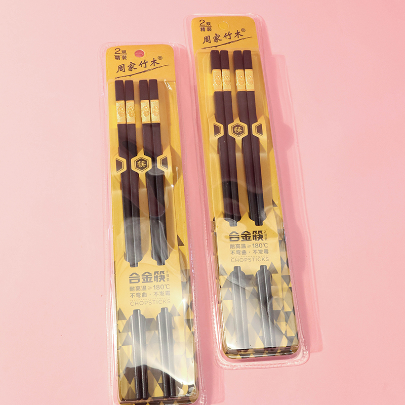 Gold Fu Chopsticks 2 Pairs