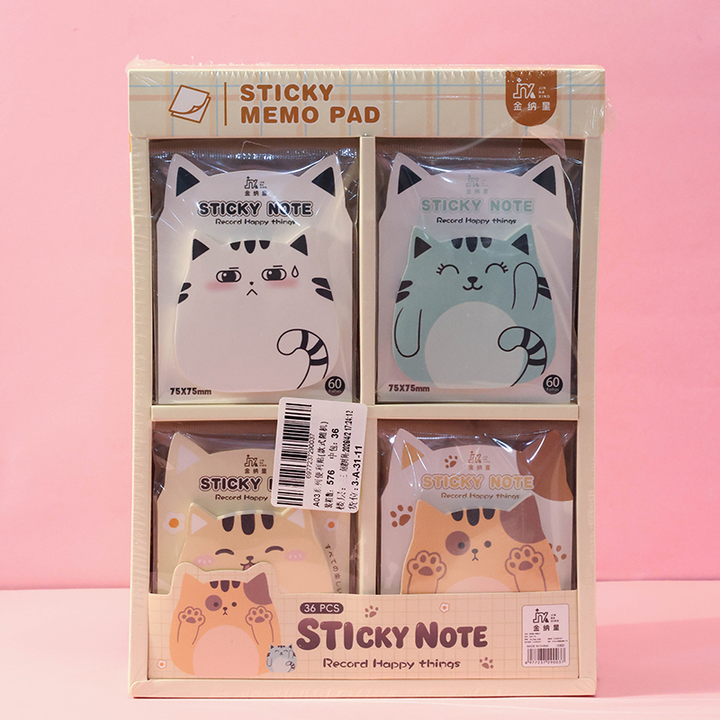 A03 Sticky Notes