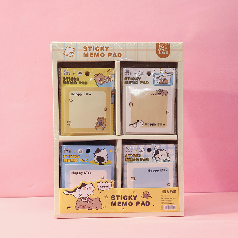 A11 Sticky Notes