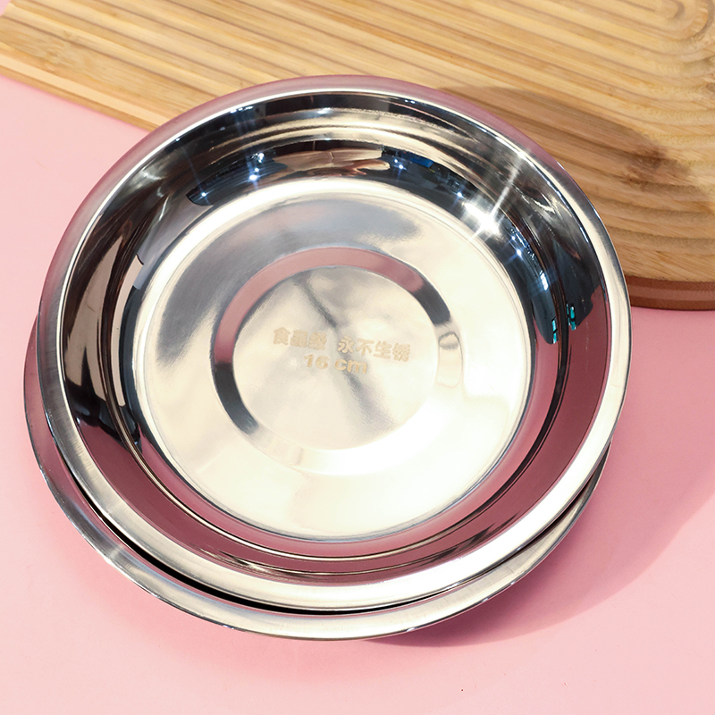 Special offer ZT non-magnetic full-scale extra thick disc 16cm