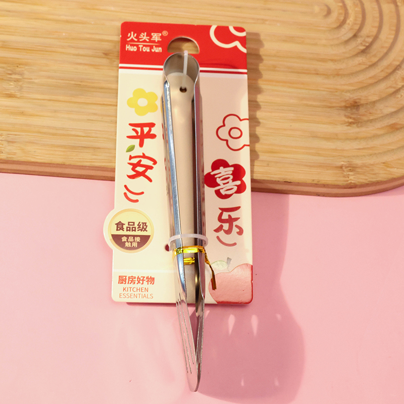 4341 three line 7 inch food clip
