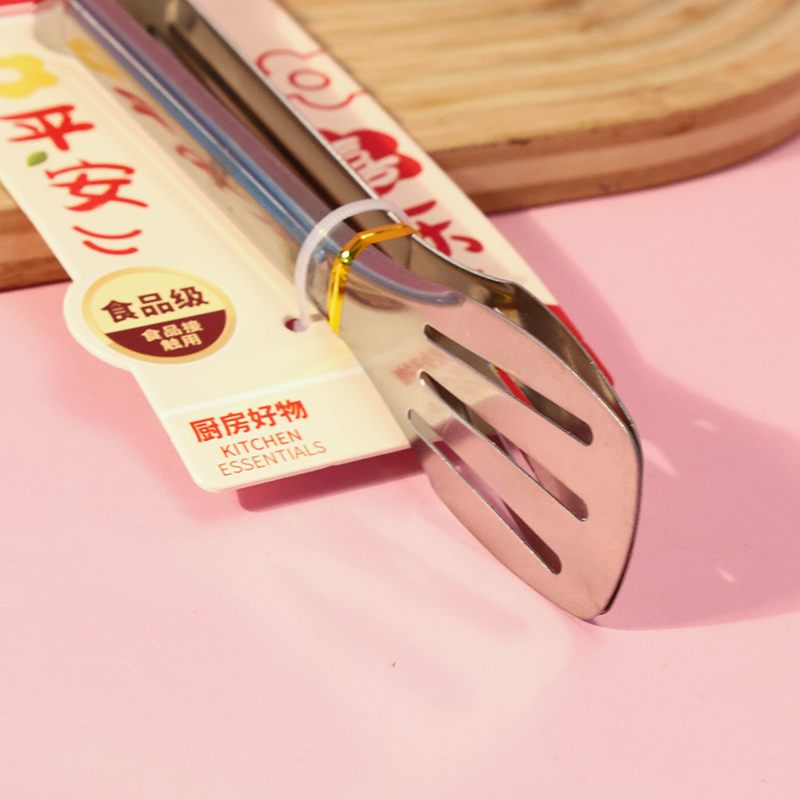 4341 three line 7 inch food clip