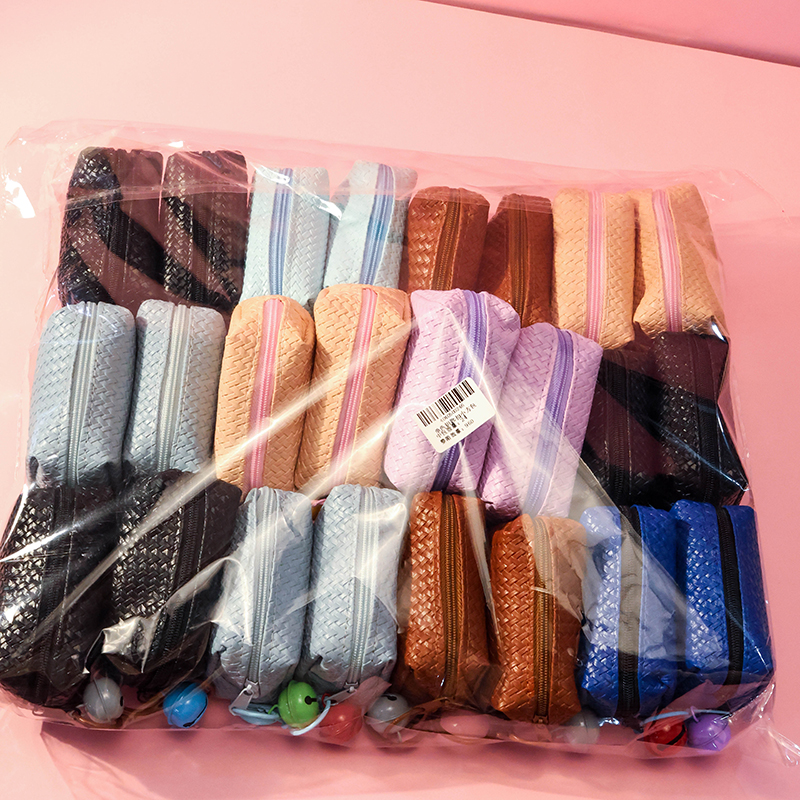 Solid Color Keychain Square Pouch