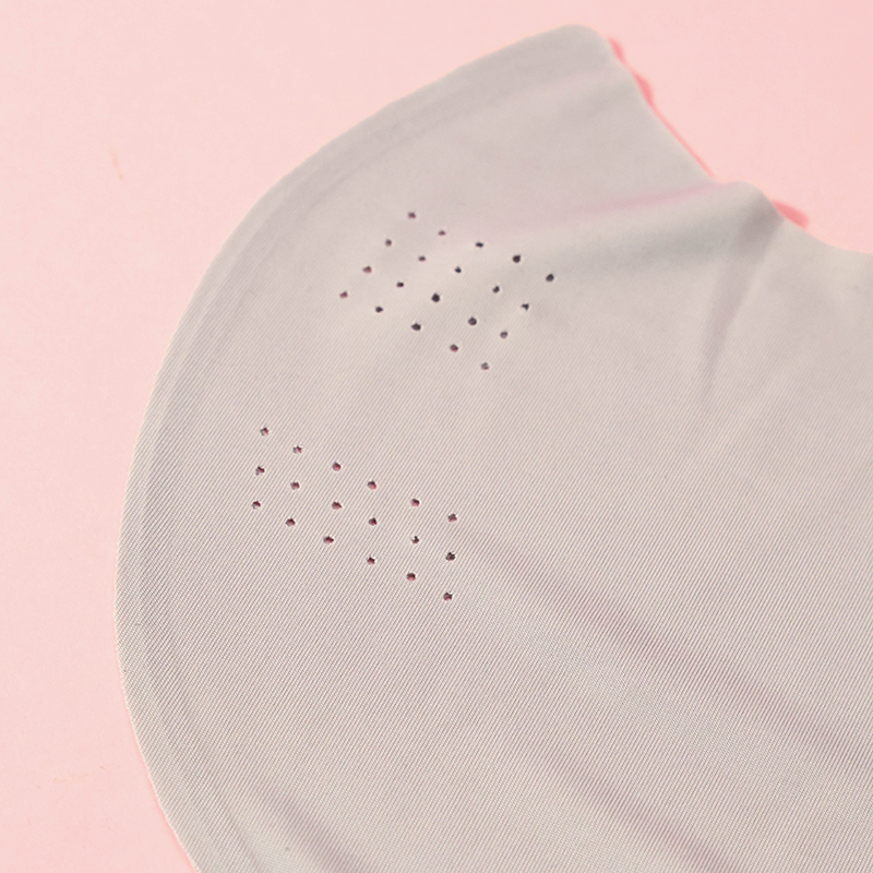 Lightweight Neck Sunscreen Mask 4040700103