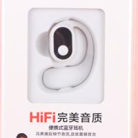 万佳悠品R2蓝牙耳机 2