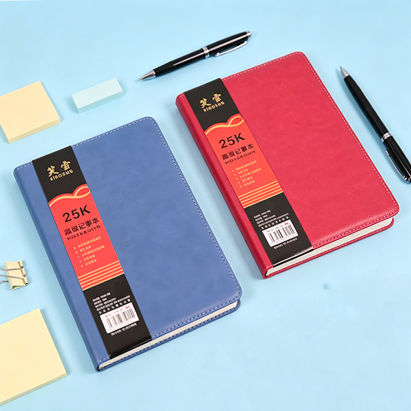 Leather Texture Notebook 25K