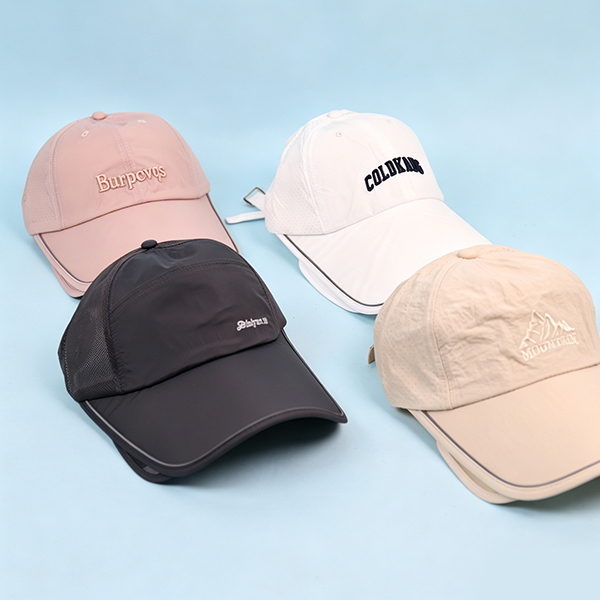 Quick Dry Side Pull Hat