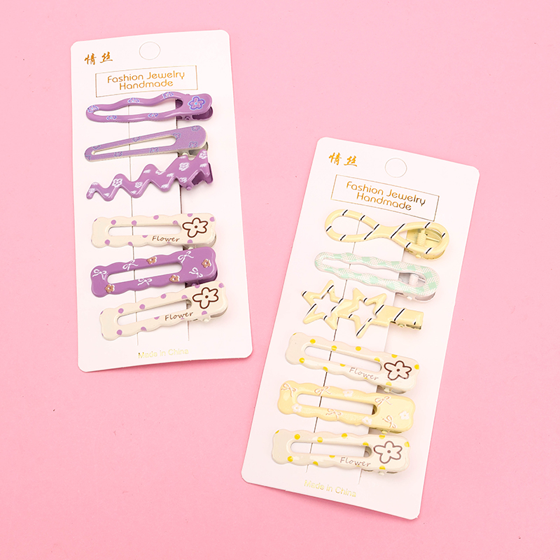 6-Piece Simple Print Duckbill