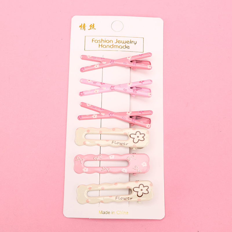 6-Piece Simple Print Duckbill