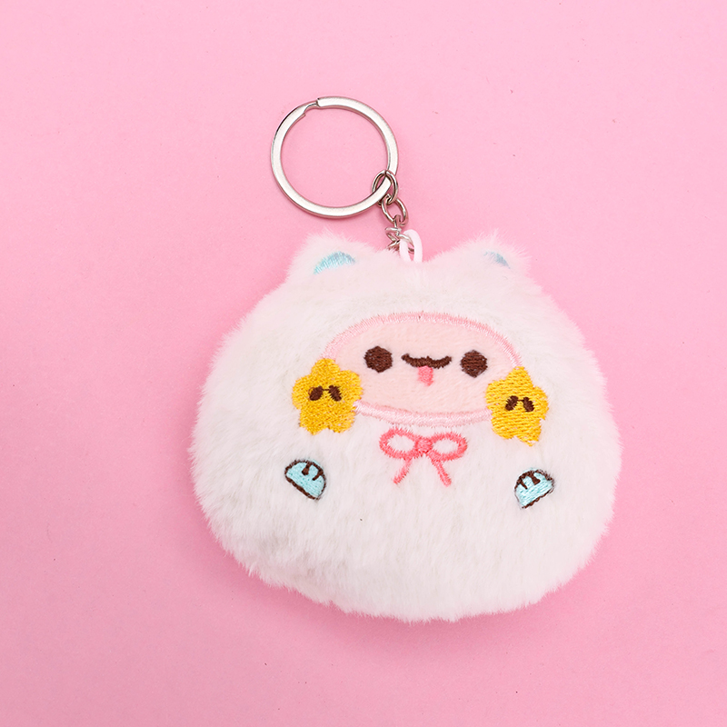 New Plush Cartoon Bag Charm