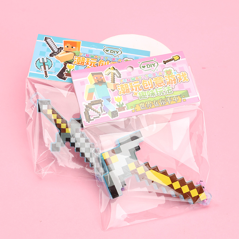 Pixel Glitter Bag Charm