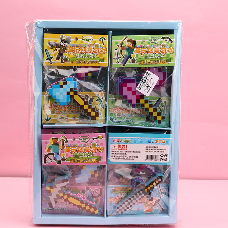 Pixel Glitter Bag Charm