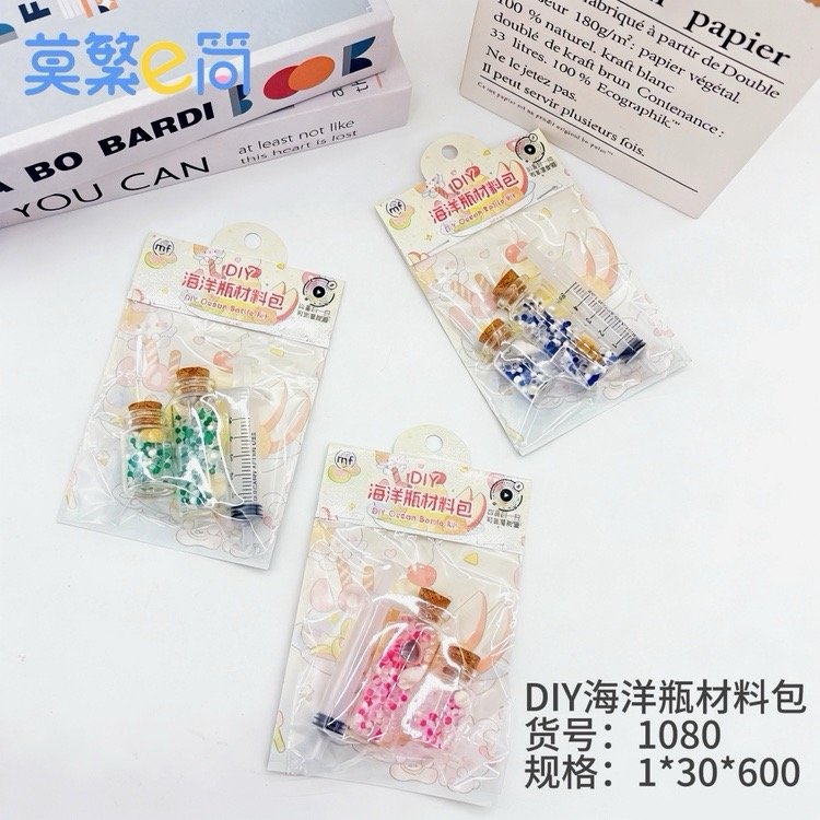 Le Resident Home 1080DIY Floating Bottle Set