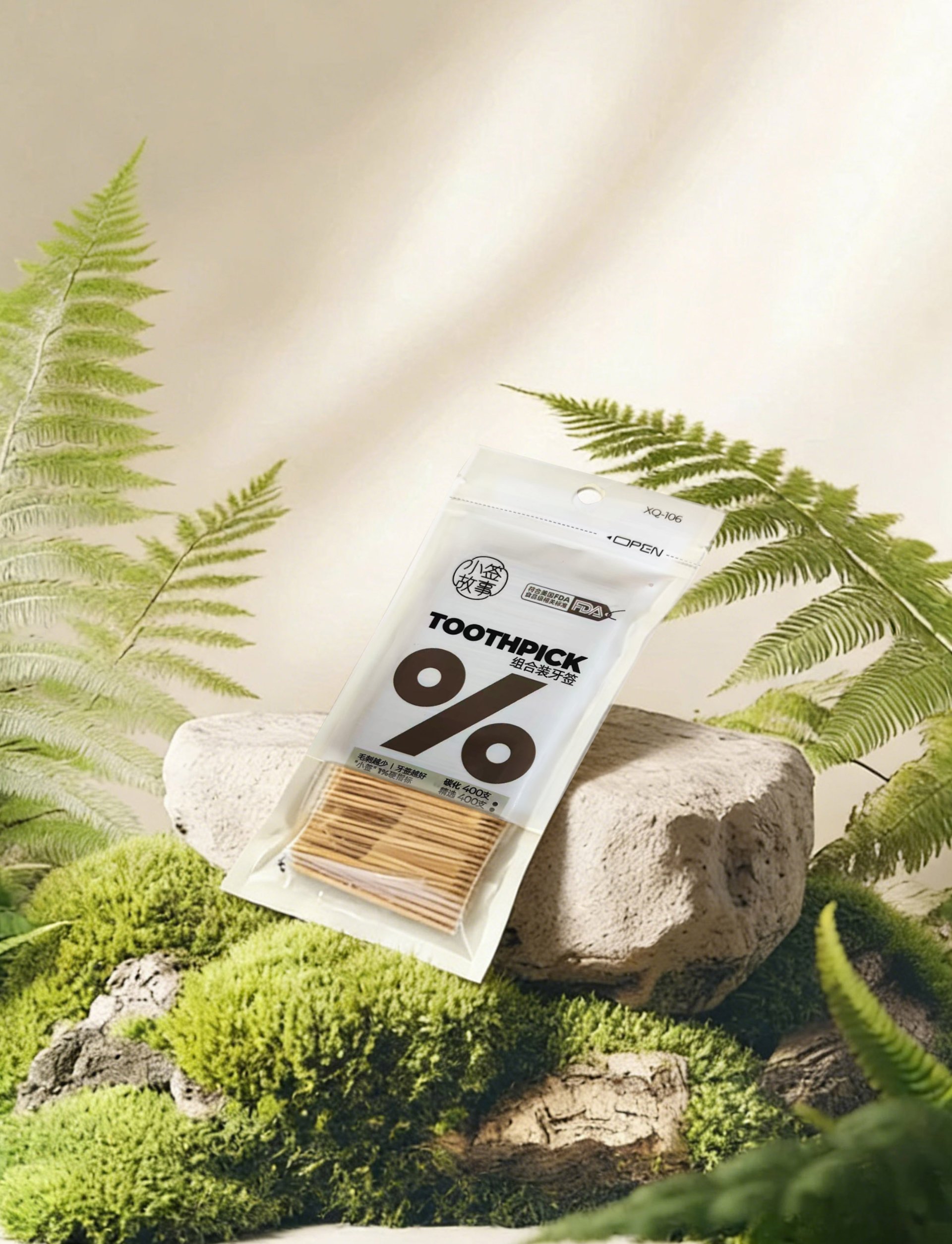 Combo Toothpicks 800ct