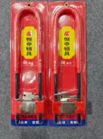 820中插锁