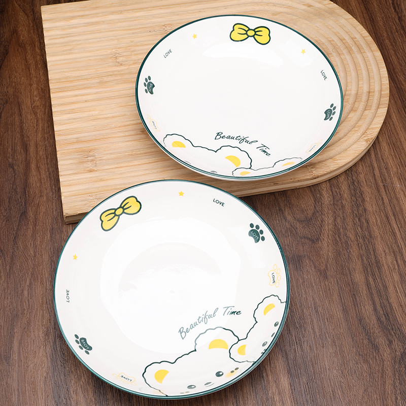 Mingxin 7-inch Ruyi Pish (Little White Bear)