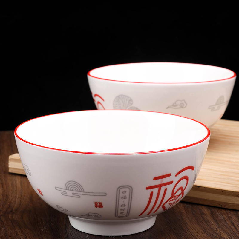 5.5 Inch Luohan Ceramic Bowl