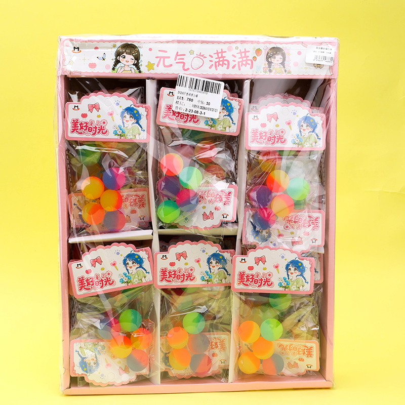 312 Two-Color Frosted Bouncy Ball 2191100188