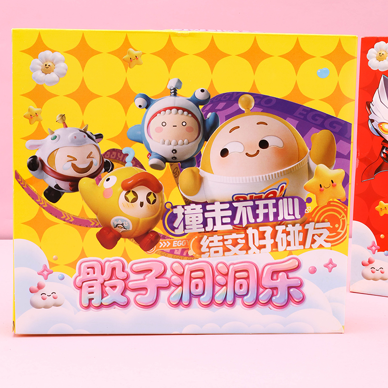 PP Dice Punch Board Game