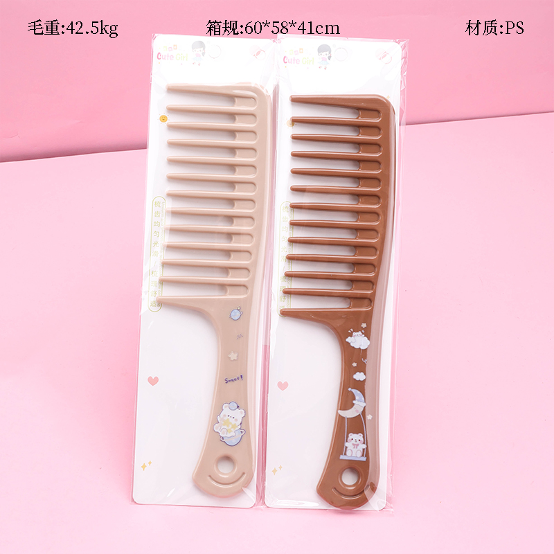 Solid Wide Tooth Comb