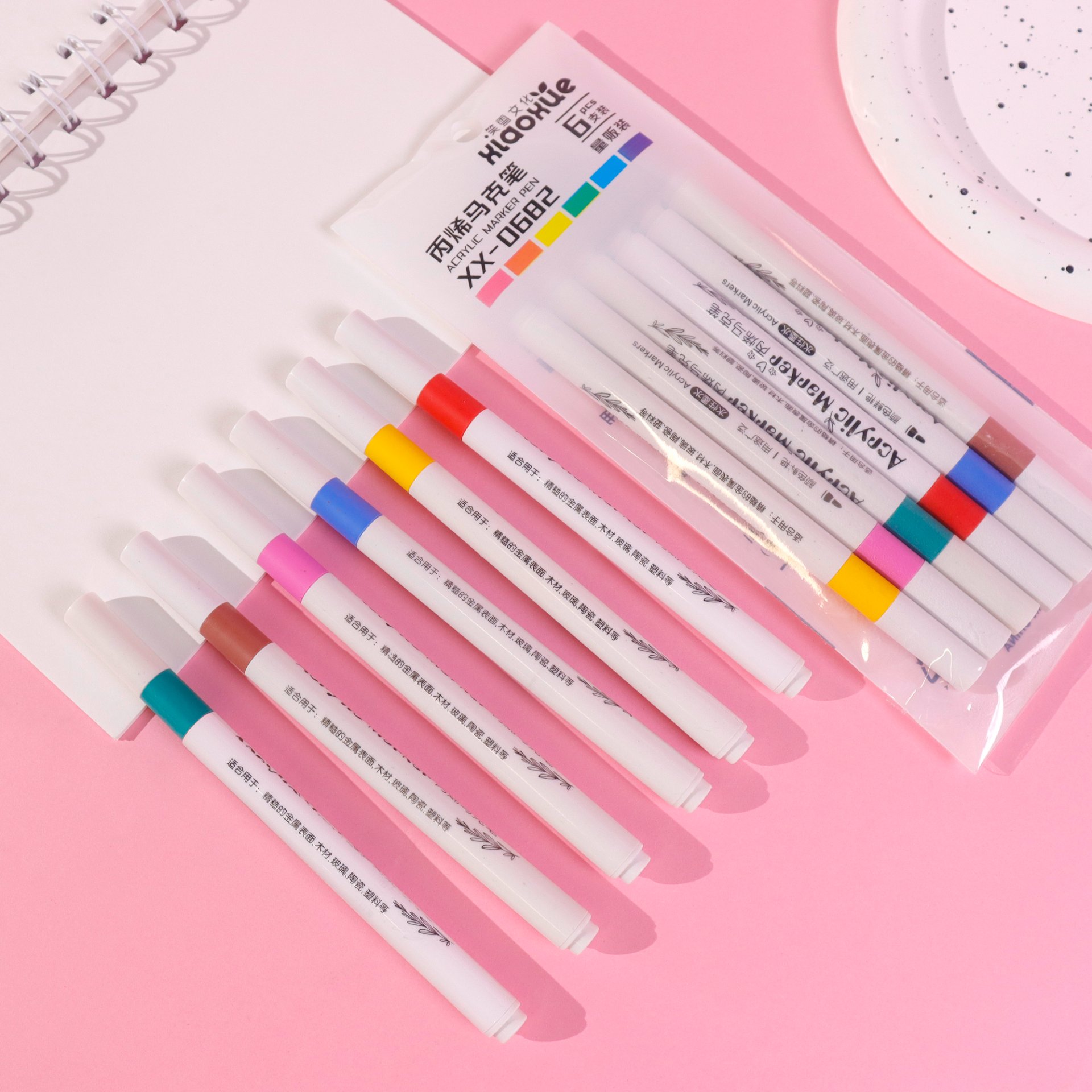 XX-0682 6-Pack Acrylic Marker Set