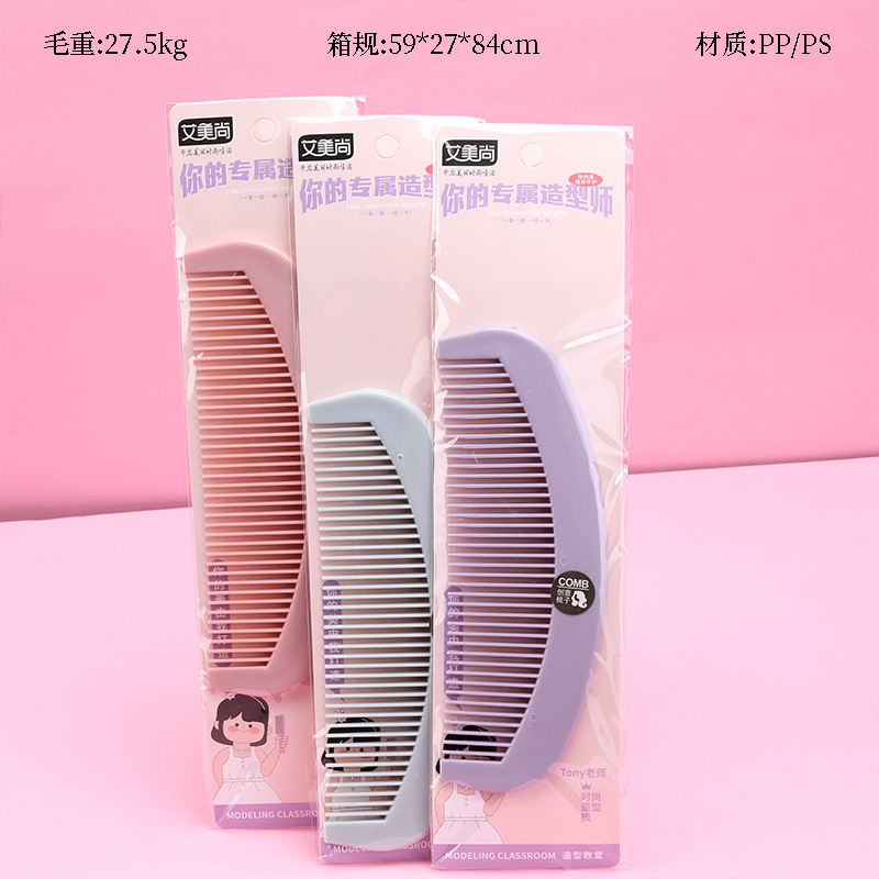 Thickened Comb