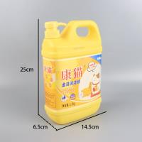 康猫洗洁精 2